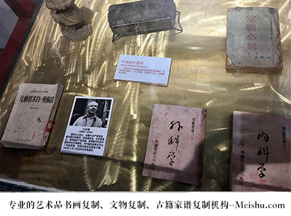 巴塘县-哪家古代书法复制打印更专业？