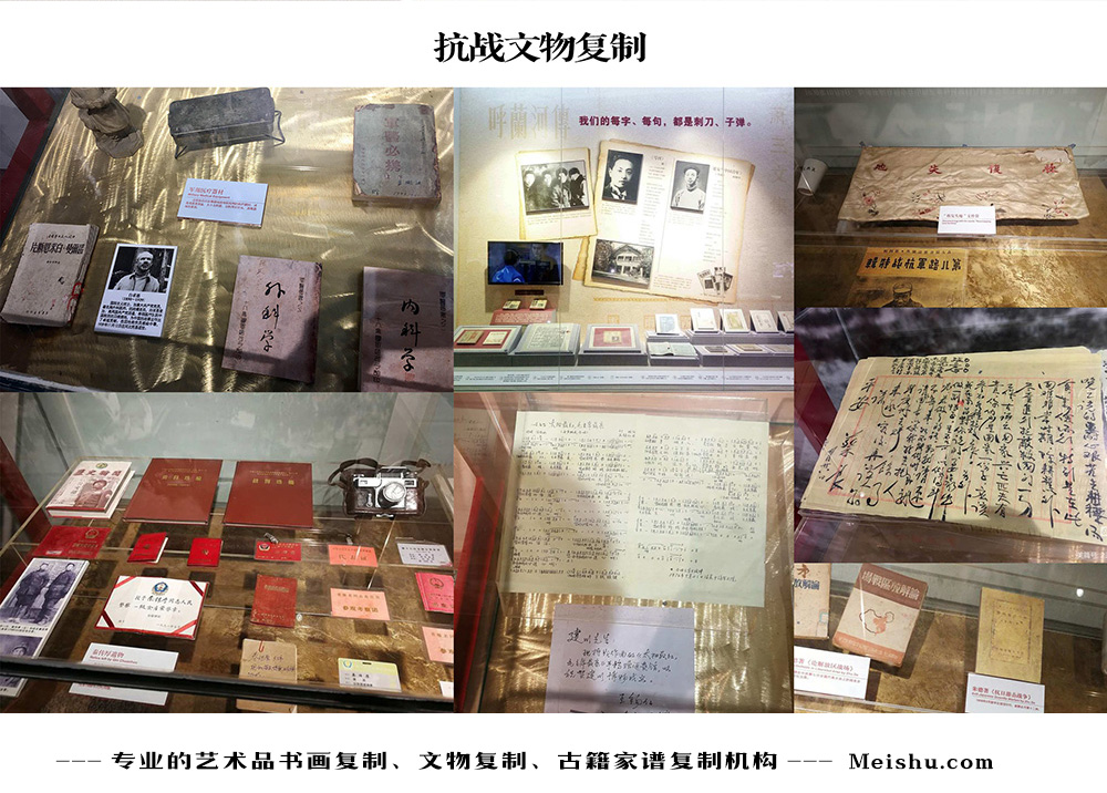 巴塘县-中国画家书法家要成名最有效的方法